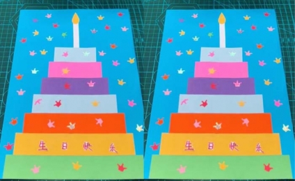 Birthday cake paste painting for preschoolers